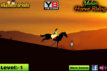 Конная прогулка Мулана (Mulan Horse Ride)