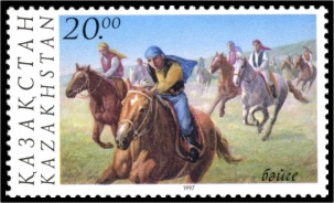 Stamp_of_Kazakhstan_201